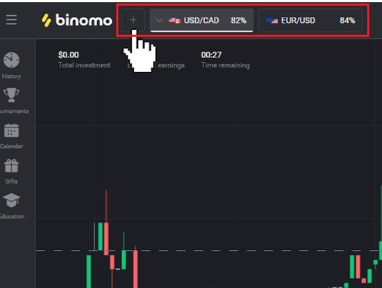 Trade on multiple assets